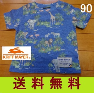 KRIFF MAYER Ｔシャツ【 kids ９０ cm 】アニマル総柄 綿混 クリフメイヤー 美品