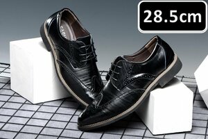 メンズ ビジネス レザー シューズ ブラック サイズ 28.5cm 革靴 靴 カジュアル 屈曲性 通勤 軽量 柔らかい 新品 【230】