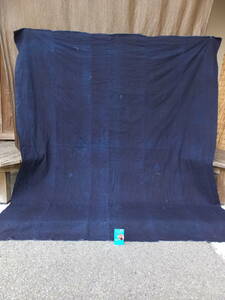 継ぎ当て多い手織り生地厚藍木綿古布・5.3幅繋ぎ・204×181㌢・重800g・リメイク素材