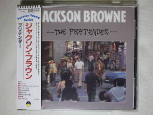 『Jackson Browne/The Pretender(1976)』(1988年発売,20P2-2081,廃盤,国内盤帯付,歌詞付,Here Come Those Tears Again)