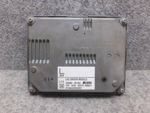 日野 プロフィア レンジャー LED DRIVER MODULE 左LEDコンピューター 33900-35165 A4699