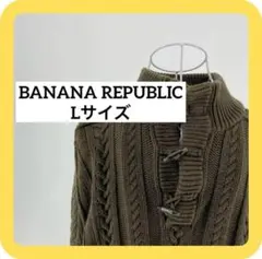 BANANA REPUBLIC Lサイズ ニットコットン100　グリーン　カーキ