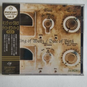 ☆新品未開封CD☆キング・オブ・ワルツ／デイト・オブ・バース(Date of Birth) KTCR-1292