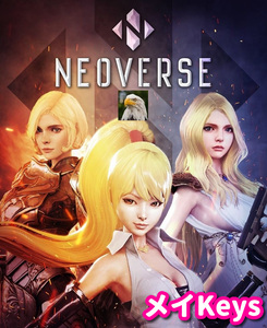 ★STEAM★ NEOVERSE PCゲーム メイ安価ゲーム