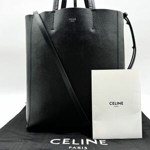 3006【現行・廃番・極美品】CELINE セリーヌ バーティカルカバ スモール トートバッグ ハンド ショルダー 2way 新ロゴ レザー 本革 黒