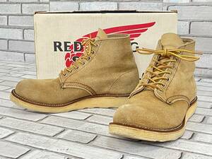 ＵＳＥＤ　レッドウィング　RED WING　8167　スエードブーツ　ラウンドトゥ　サイズ８Ｅ　四角犬タグ　箱あり