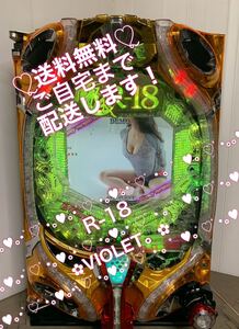 ★【設定付】PF R-18Honey ver. パチンコ実機★