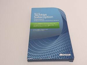 中古品★Microsoft TechNet Subscription Standard