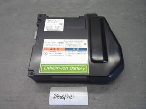 キャロル DBA-HB36S バッテリー 同梱不可 即決品