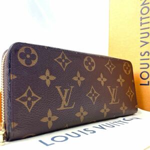 ●最高級●LOUIS VUITTON ルイヴィトン モノグラム ポルトフォイユ クレマンス 長財布 M60742 ジッピーウォレット ラウンド レディース