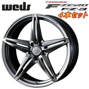 Weds F ZERO FZ-3 ホイール4本 ダイヤモンドブラック 7.5-18inch 5H/PCD114.3 inset+48