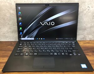 1円～ ●SONY VAIO Pro PK / Core i5 8265U (1.60GHz) / メモリ 8GB / SSD 256GB / 14型 フルHD (1920×1080) / Windows10 Pro 64bit