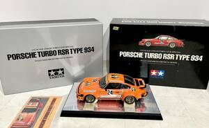 蘇さ(PAY49)　美品　1/12コレクターズクラブ　スペシャル　ポルシェ　RSR934　イェーガーマイスター　タミヤ　中古品　140サイズ　