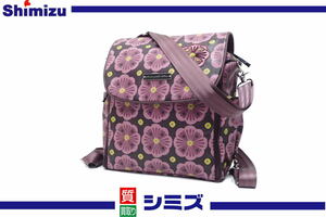 【Petunia Pickle Bottom】 ペチュニアピックルボトム マザーズバッグ 2WAY ショルダー リュック ◆超美品 質屋出品 質シミズ