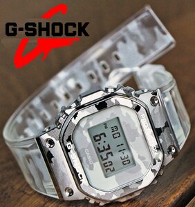 新品1円 G-SHOCK 迷彩＆透明クリアスケルトン　金属ベゼル 逆輸入 G-SHOCK 20気圧防水 CASIO メンズ 腕時計 Gショック 構造耐衝撃構