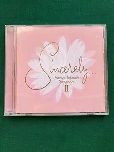 2309★Sincerely・・・Ⅱ★2★竹内まりあ★Songbook★ソングブック★CD★クリックポスト発送