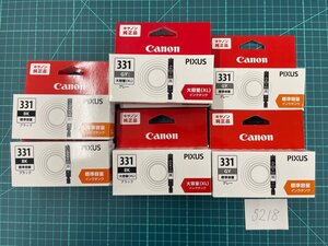 Canon純正品 期限切れなどプリンターインク 色々12個セット 未開封 BCI-331BK ■キャノン★Joshin(ジャンク)5218【1円開始・送料無料】