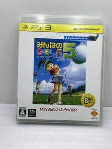 相互評価　みんなのGOLF 5 PlayStation 3 the Best (再廉価版)【H74880】