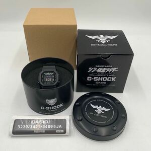 【TE138】新品・未使用品　シン・仮面ライダー G-SHOCK DW-5600 SHOCKERモデル　シン仮面ライダー ショッカーモデル ブラック CASIO 