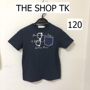 THE SHOP TK 子供服 半袖 Tシャツ 120 めがね ネイビー