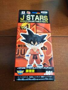 ワールドコレクタブル 孫悟空 ドラゴンボール J STARS JUNP45周年記念 新品未開封品 送料無料