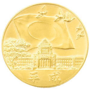 中古SA/極美品 メダル 純金 平成 改元記念メダル 25g 平成元年1月8日 1989年 24金 k24 20449470
