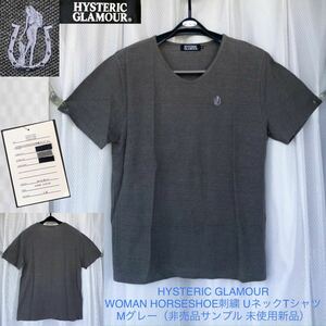 非売品 サンプル★WOMAN HORSESHOE刺繍 UネックTシャツ Mグレー HYSTERIC GLAMOUR★半袖 カットソー 馬蹄形 トップス ヒステリックグラマー