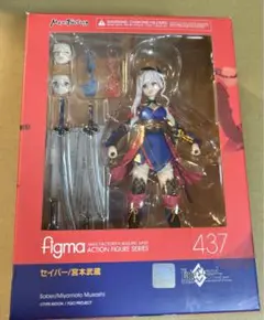 Figmaセーバー武蔵(fgo)