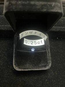 天然石　タンザナイト　ピアス　0.25ct ラウンドカット　3.9mm×3.8mm 綺麗な発色です。12月誕生石　ケース付き　プレゼントに最適