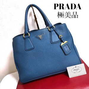 極美品 高級 PRADA 証明書付き ブルー 美品 プラダ ヴィッテロダイノ ハンドバッグ レザー シボ革 三角ロゴ 