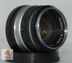 【改造レンズ】Olympus G.Zuiko 1.8/42ｍｍ 【OLYMPUS 35-SII】をSONY Eマウントレンズに改造