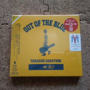 葉|CD2枚組 未開封品 山崎まさよし｜OUT OF THE BLUE [UPCH-1433/4]