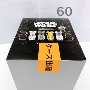 1AA014【未開封】BE@RBRICK ベアブリック MEDICOM TOY クレベリン スターウォーズ STARWARS 6種セット 現状品