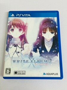 中古美品　動作未確認 PSVITA　ホワイトアルバム2　幸せの向こう側　ゲームソフト　4138