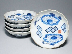 古伊万里　花の図　輪花　小皿　五枚　［No.HA1.2338T19］