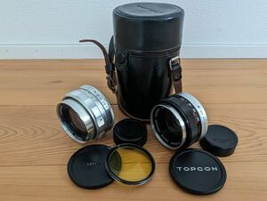 【純正ケースとキャップ付き】Topcon UV Topcor　(53mm　F2と28mm　F4 )