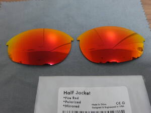 処分価格！★オークリー ハーフジャケット 1.0 用 カスタム偏光レンズ FIRE RED Color Polarized 新品 Half Jacket　1.0 