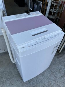 【洗濯槽分解洗浄済み】TOSHIBA 東芝 2016年 AW-7DE4 7.0kg 洗濯機 マジックドラム