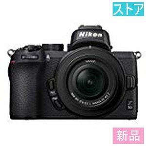 新品・ストア★ニコン ミラーレス一眼 Z 16-50 VR レンズキット