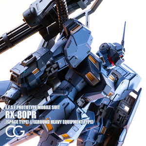 MG 1/100 RX-80PR 【SPACE TYPE】&【GROUND HEAVY EQUIPMENT TYPE】徹底改修塗装済完成品