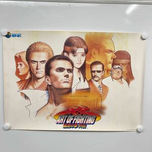 非売品 SNK NEOGEO　アートオブファイティング　龍虎の拳 外伝 ART OF FIGHTING　B2 ポスター　ネオジオ 当時物 