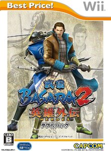 Wii 戦国BASARA2 英雄外伝 ダブルパック BEST PRICE！ [H701150]