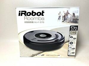 iRobot Roomba 自動掃除機 ルンバ570 未使用