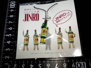 非売品☆JINROくん☆ストラップ☆残1