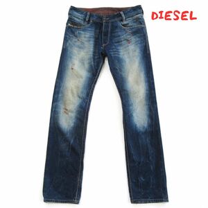 【DIESEL】W29 ディーゼル　ストレッチ　スリム　テーパード　IAKOP　0243