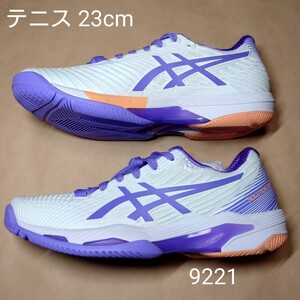 テニスシューズ 23cm アシックス asics SOLUTION SPEED FF 2 9221