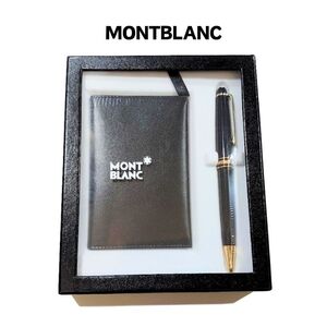 【鑑定済】未使用・未開封 MONTBLANC モンブラン ボールペン セット 164 マイスターシュテュック ブラック ゴールド 送料無料