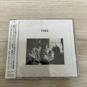 新品未開封 THEE MICHELLE GUN ELEPHANT CD 2枚組 ベストアルバム「THEE GREATEST HITS」ミッシェルガンエレファント チバユウスケ