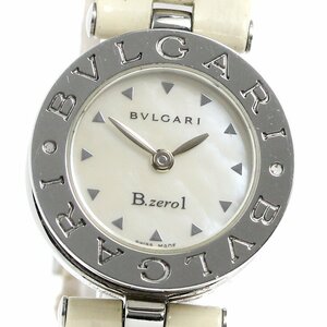 ブルガリ BVLGARI BZ22S B-zero1 クォーツ レディース _800265