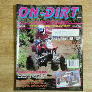 1991 ON-DIRT MOTORSPORTSMAGAZINE 7月号